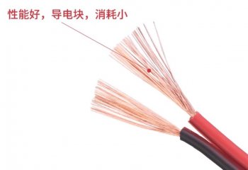 电缆目前采用的敷设方法有哪几类